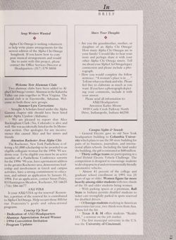 1993-1994_Vol_97 page 54.jpg